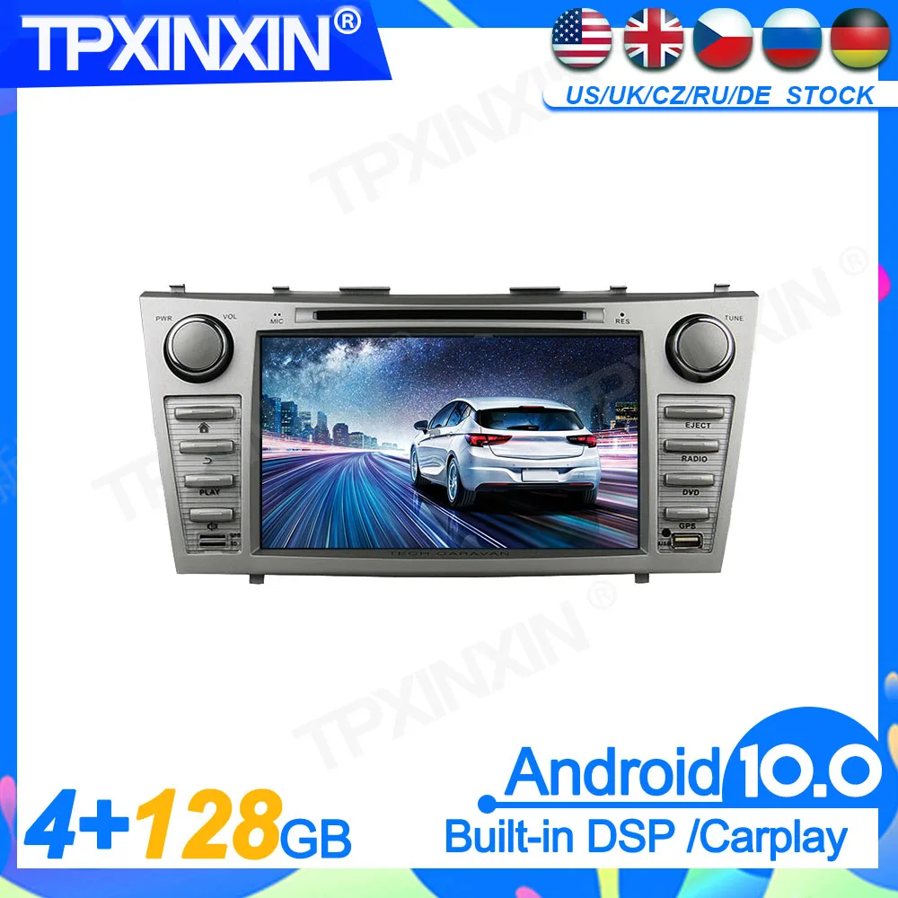 

4 Гб + 128 ГБ Android 2007 для Toyota Camry 2011-, головное устройство, автомобильный мультимедийный плеер, Авторадио, магнитофон, GPS-навигация, DSP IPS