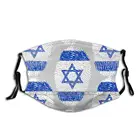 Многоразовая маска для лица с фильтрами, из Израиля, еврея, Израиля, Звезда Давида, иврит, флаг Израиля, маска с флагом