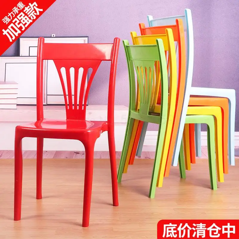 Пластиковый стул-спинка утолщенная скамейка уличный пляжный стул удобный