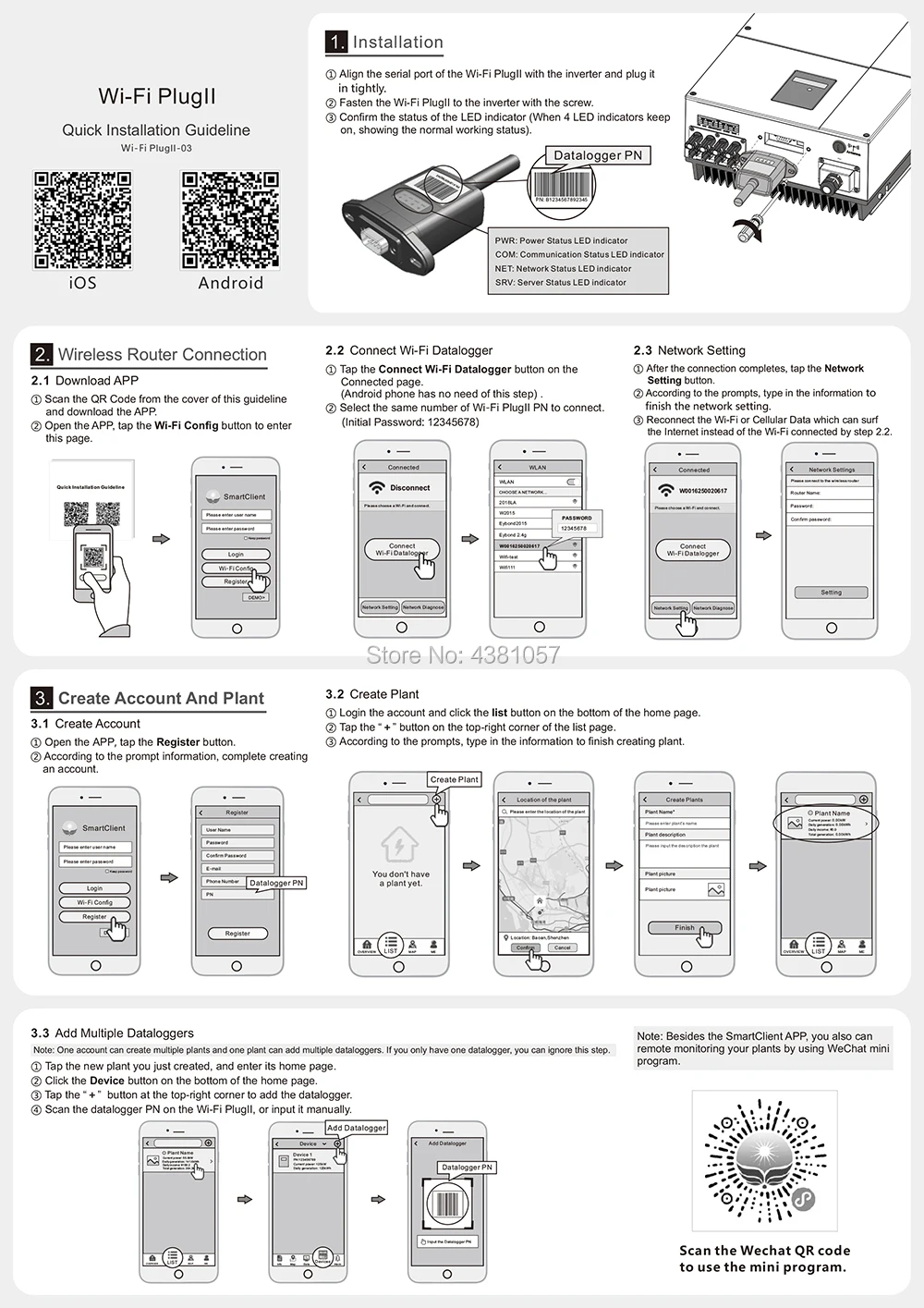 Wi Fi порт. Управление через сеть/телефон приложение для мониторинга в режиме