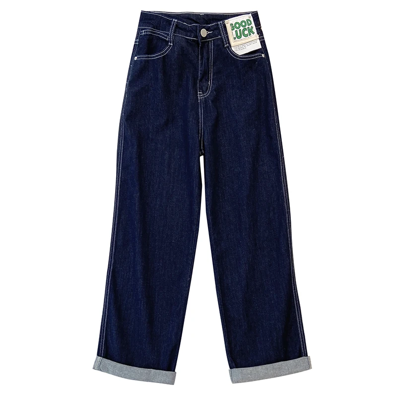 

Summer Fashionable Korean Style Straight Jeans Women's Thin Casual Loose Slimming Wide Leg Boyfriend Pants Fashionable Trousers