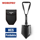 Военная Лопата WORKPRO, тактическая Складная лопата, экстренные инструменты для выживания на открытом воздухе
