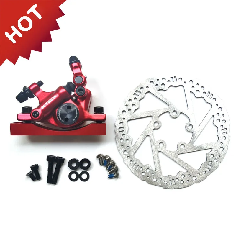 Аксессуары для электрического скутера Дисковая тормозная система дисковый