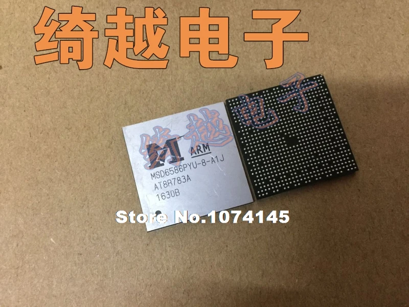 

MSD6586PYU-8-A1J ()