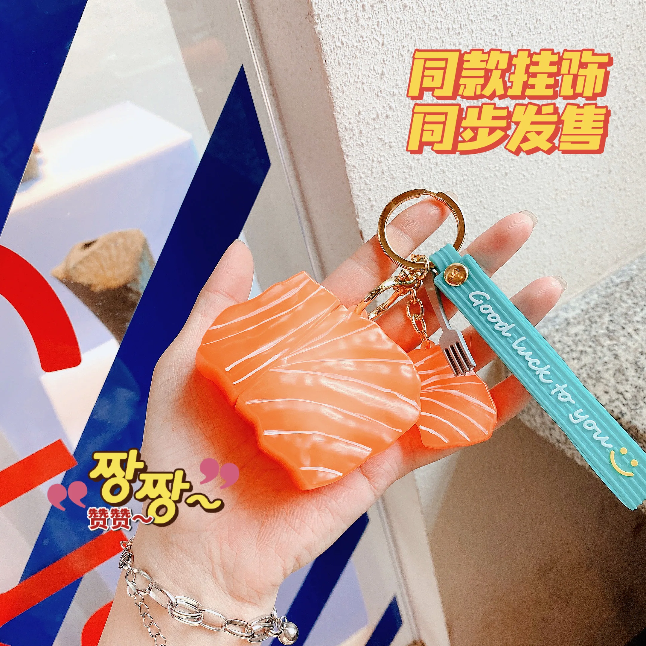 

Simulation Food Sushi Salmon Earpods Case For Airpods 1 2 Pro Funny Silicone Wireless Bluetooth Protective Cover Charging Box