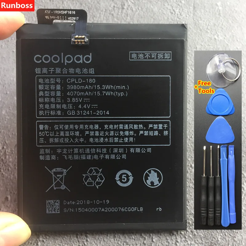 

Runboss 100% New Original High Quality Battery CPLD-180 For Coolpad LeEco Cool Changer S1 C105-8 Mobile Phone Batteries+ Tools
