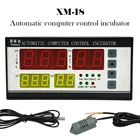 Умный Контролер инкубатора для яиц, XM-18 термостат, прочный, 110 В220 В, полностью автоматический контроль инкубатора