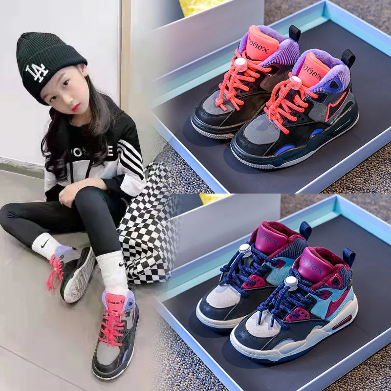 

Женские спортивные кожаные туфли для доски, Новинка весна-зима 2022, модные детские Нескользящие дышащие кроссовки с пряжкой