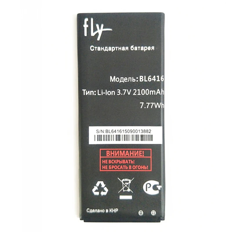 Сменный аккумулятор BL6416 емкостью 2100 мА/ч для Fly FS551 Nimbus 4 BL 6416, аккумуляторы для смартфонов+ подарок