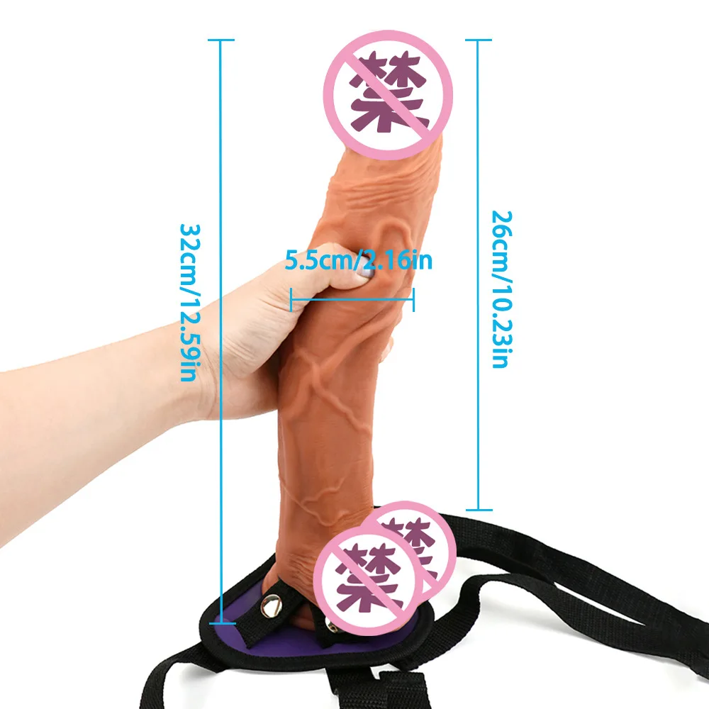 Огромные женские штаны имитация большого пениса силиконовые пенис мастурбация