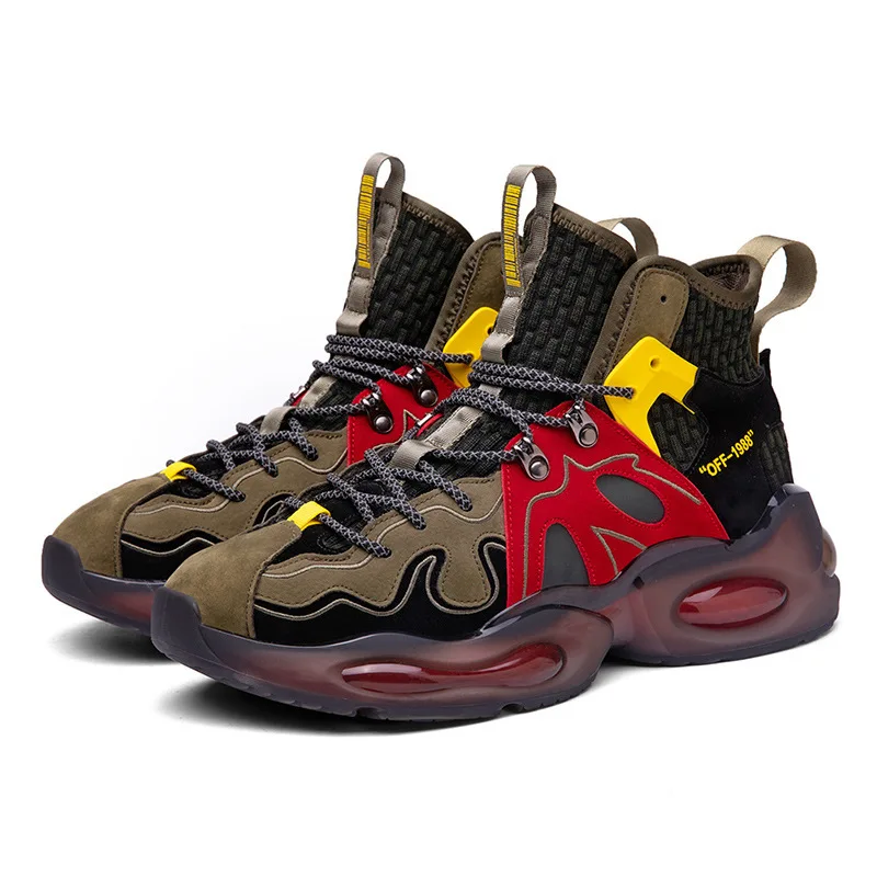 

2021 Summer Men's Shoes Breathable plus Size Air Cushion Trendy Sports Casual Shoes Versatile Trendy Shoes