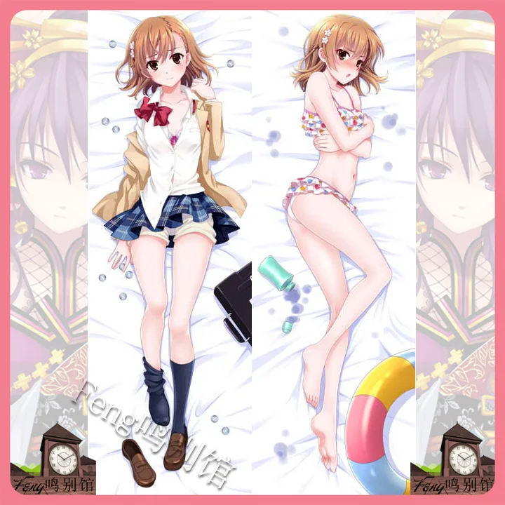 

Anime Yosuga No Sora Kasugano Sora Sexy Dakimakura Hugging Body Pillow Case Japanese Otaku Pillow Cushion Cover Bedding New FG