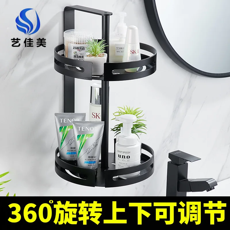 

Punch-free Wall Storage Kitchen Racks Black Season Bottle Rack Corner Storage Rack Space Aluminum Rotatable Spice Rack