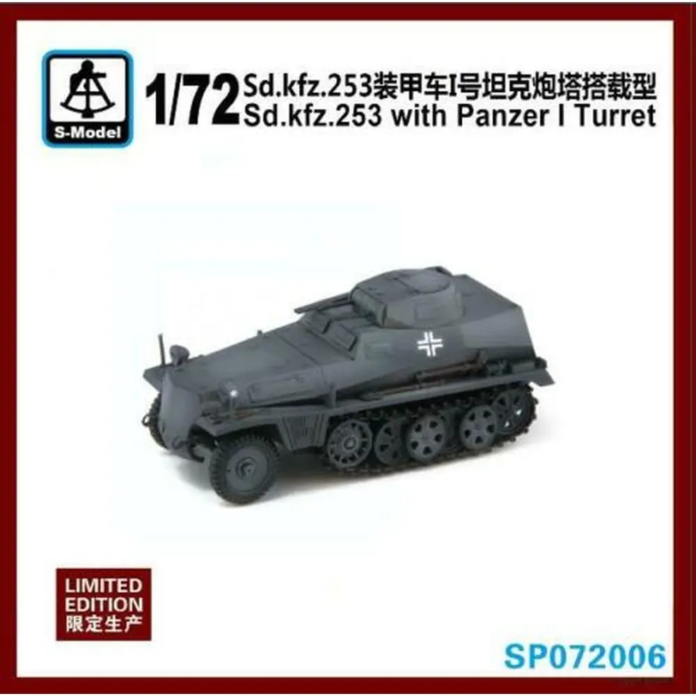 S-модель SP072006 1/72 Sd.kfz.253 с башней Panzer I (1 шт.)-набор моделей в масштабе | Игрушки и