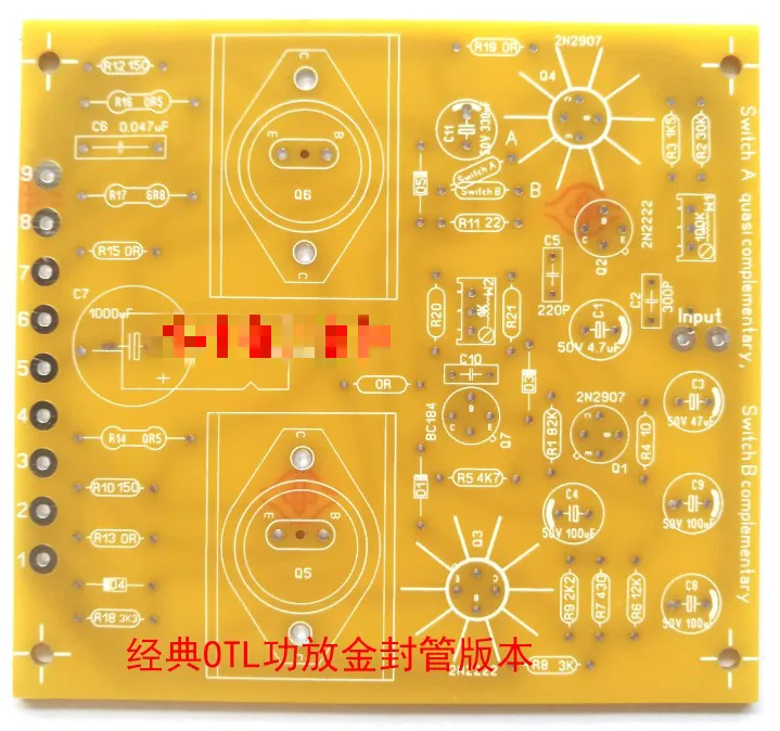 

OTL Power Amplifier Kit Gold Sealed Tube Version Discrete Component Power Amplifier Board Kit Mono