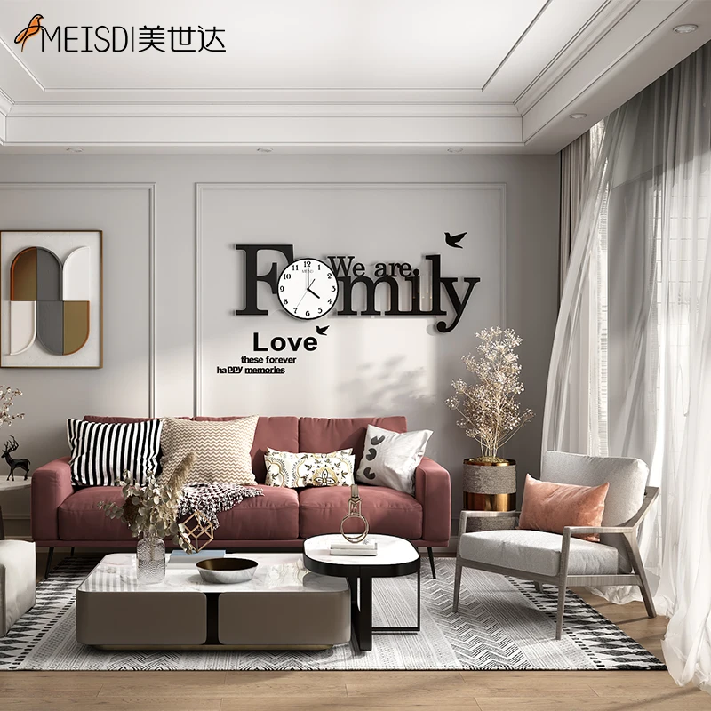 Часы MEISD настенные кварцевые большие современные подвесные черные с наклейками