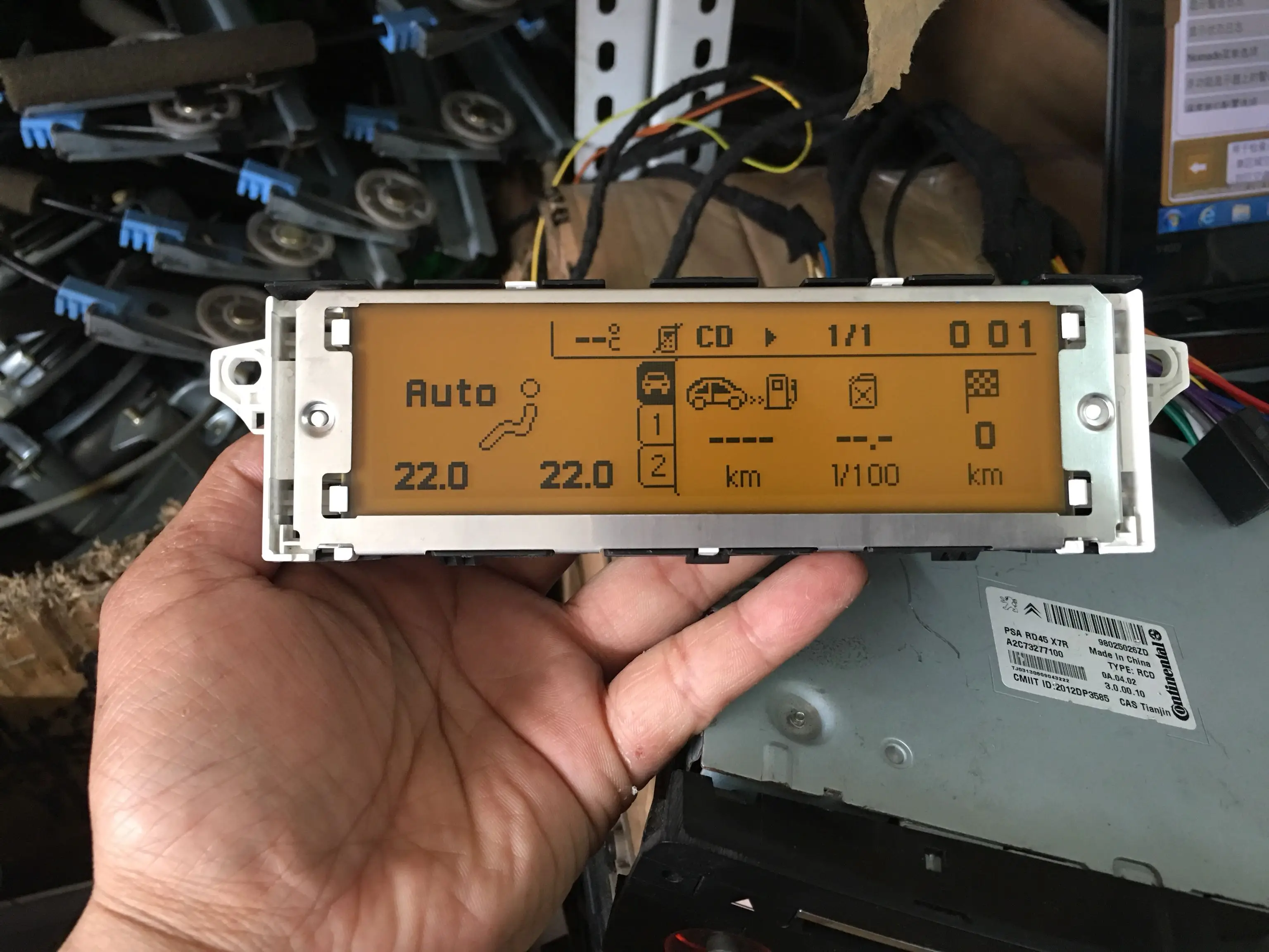 

Автомобильный многофункциональный дисплей RD4, экран USB, двухзонный воздушный Bluetooth, желтый монитор, 12-контактный для Peugeot 307 407 408 citroen C4 C5