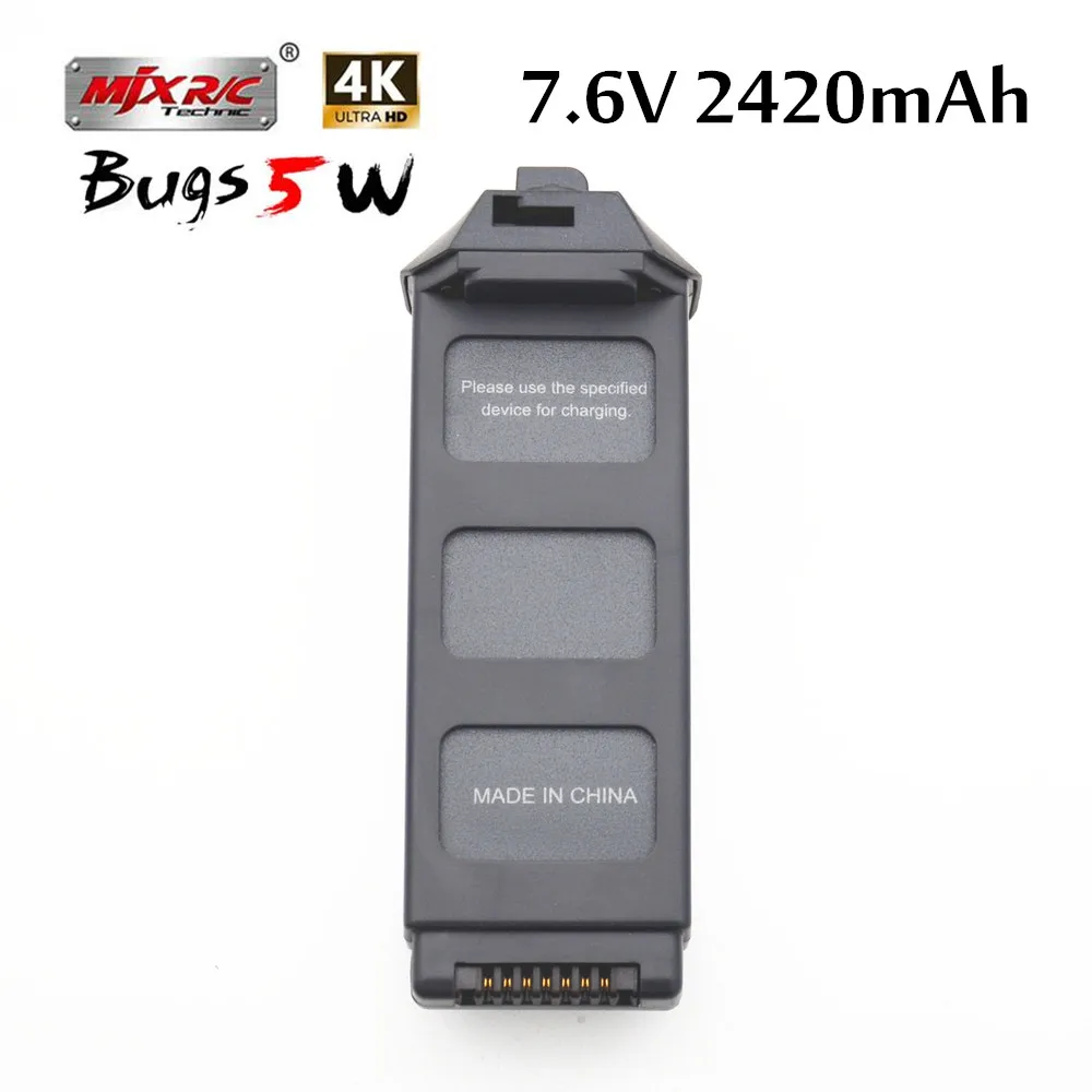 Обновление 7 6 V LiPo Батарея для MJX R/C Bugs 5W B5W 4K запасные части радиоуправляемого