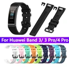 Ремешок силиконовый для Huawei Band 3Band 3 ProBand 4 Pro, спортивный сменный эластичный мягкий модный браслет
