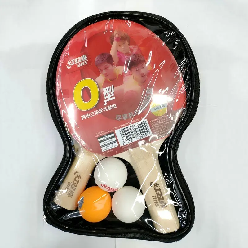 

Table Tennis Suit Two-Shot Three-Ball O-Type Competition Training Straight Shakehand Grip Table Tennis Racket