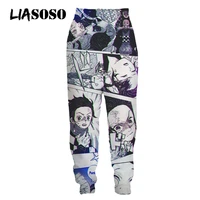 liasoso men women japanese anime comics pant demon slayer fashion loose sweatpants harajuku sweat pants joggers 3d print casual