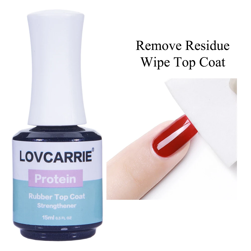 LOVCARRIE новый гель для ногтей резиновое верхнее покрытие 15 мл УФ-гель Блестящий
