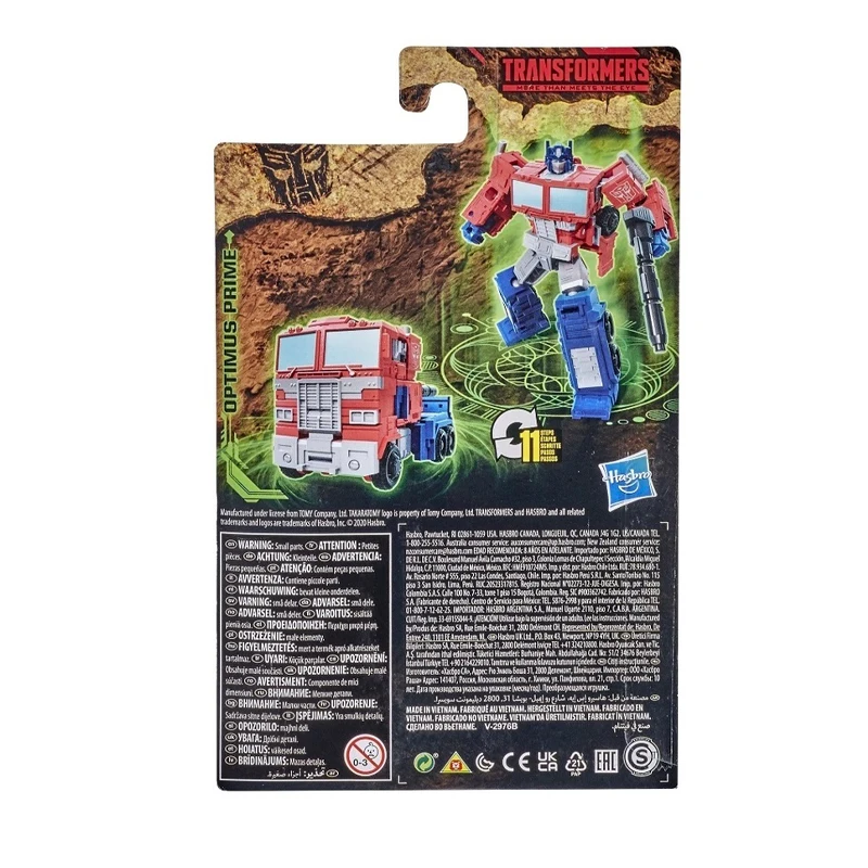Hasbro Трансформеры фильмы периферийная модель серии G Kingdom Core Level 3C Optimus Prime