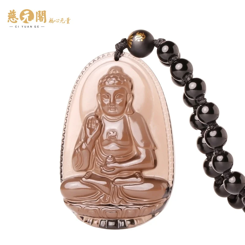 Icy Obsidian Birth Buddha Pendant Year Of Pig Birth Year Acalanatha Manshu Bodhisattva