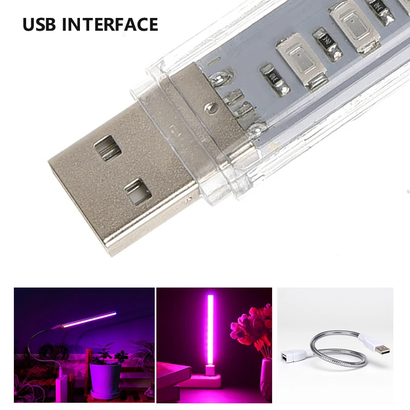 Usb Светодиодная лампа для выращивания растений светильник полный спектр 10 w dc 5V