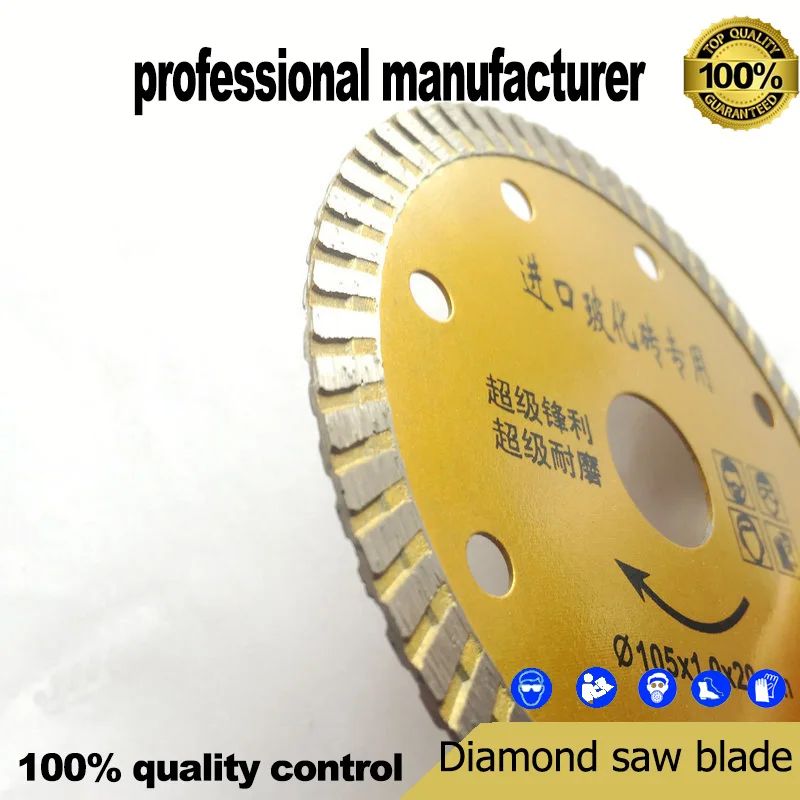 105mm ceramic tile cutting wheel ultra-thin diamond saw blade for glass vitrified brick use at good price | Инструменты