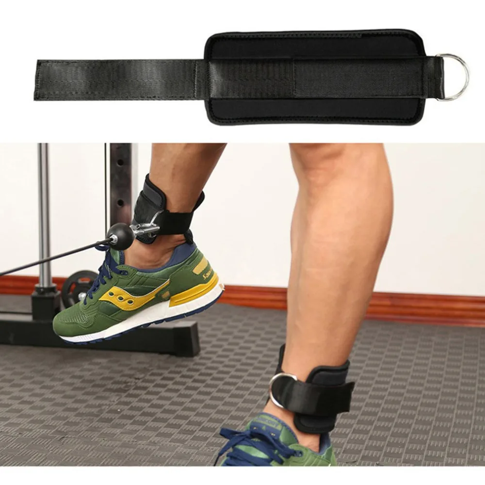 Фитнес D-образное кольцо ремешок на лодыжку для бодибилдинга эспандер манжеты