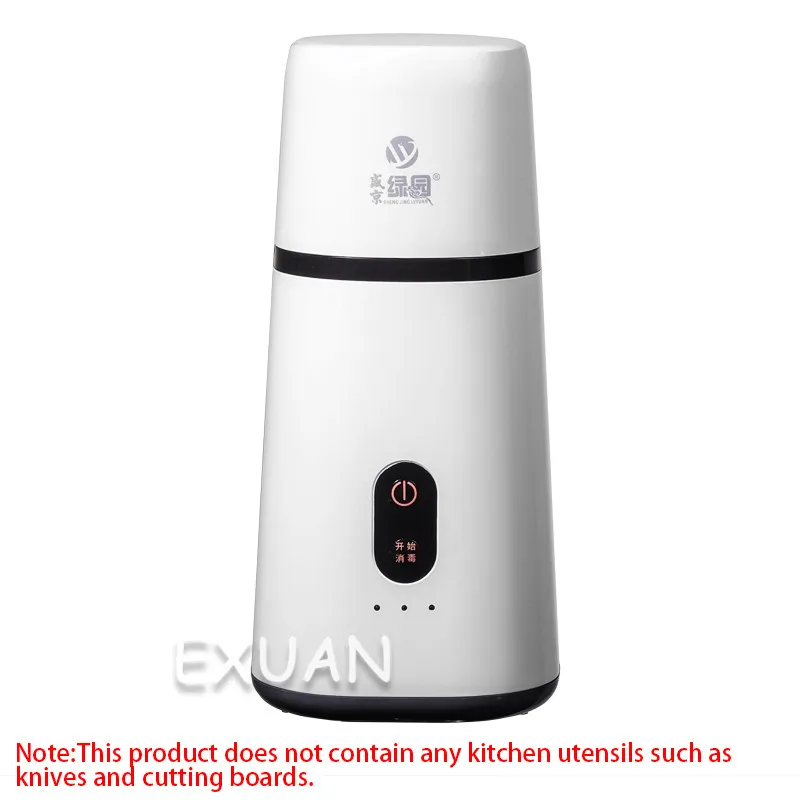 

Smart home small automatic chopsticks machine with drying chopstick holder kitchen appliances mini