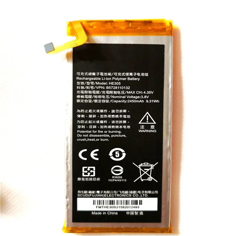 HE305 Мобильный телефон батарея для Infocus V5 M808 M560 2450mAh Высокое качество Замена