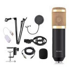 Профессиональный конденсаторный микрофон BM 900 для компьютера