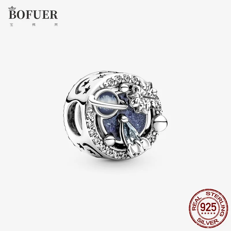 

Бусина-Шарм «Путешествие» из серебра 2021 пробы для браслета