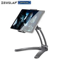 Rotating Portable Monitor Wall Desk Metal Stand Fit For Below 15 6inch monitor Tablet Mobile Phone Holders