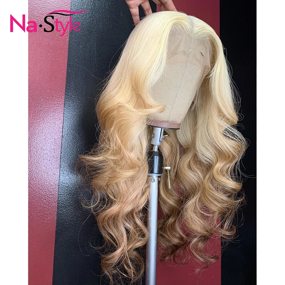 613 парик Омбре человеческие волосы для черных женщин объемная волна прозрачный