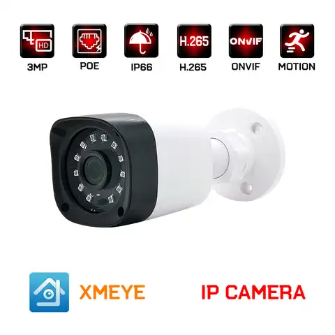 1080P 3MP h.265 POE IP-камера наружная инфракрасная цилиндрическая камера ночного видения для видеонаблюдения стандарта 2 МП XMEYE