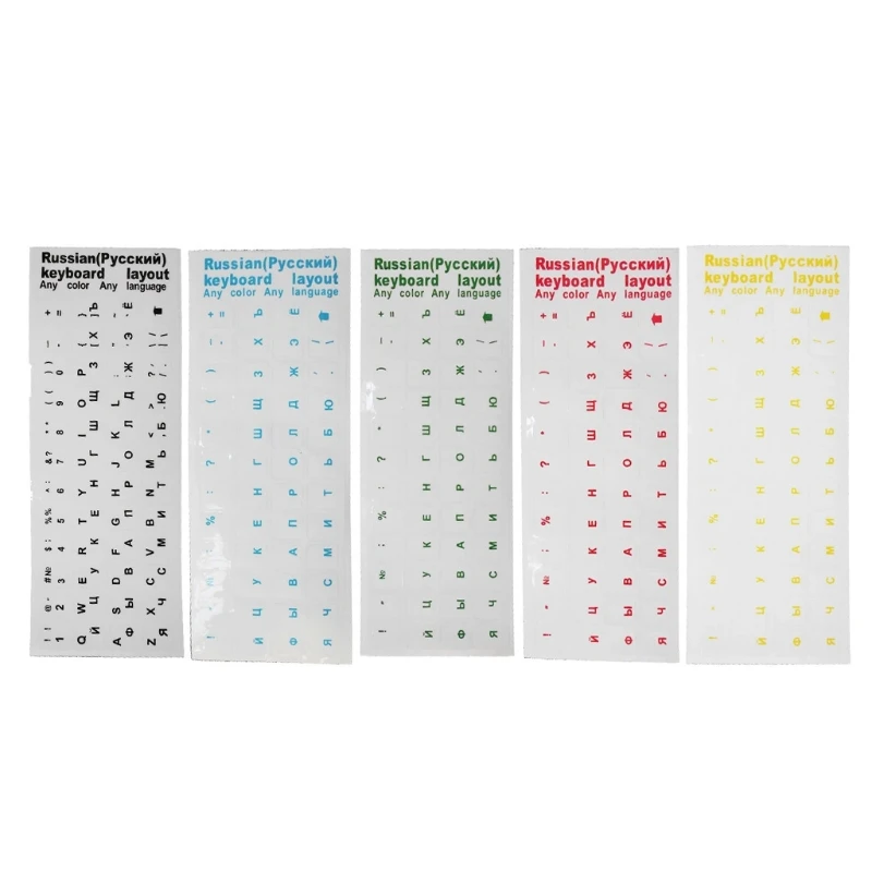 Русские буквы-Стикеры для клавиатуры 2 шт. черные/синие/зеленые/красные/желтые