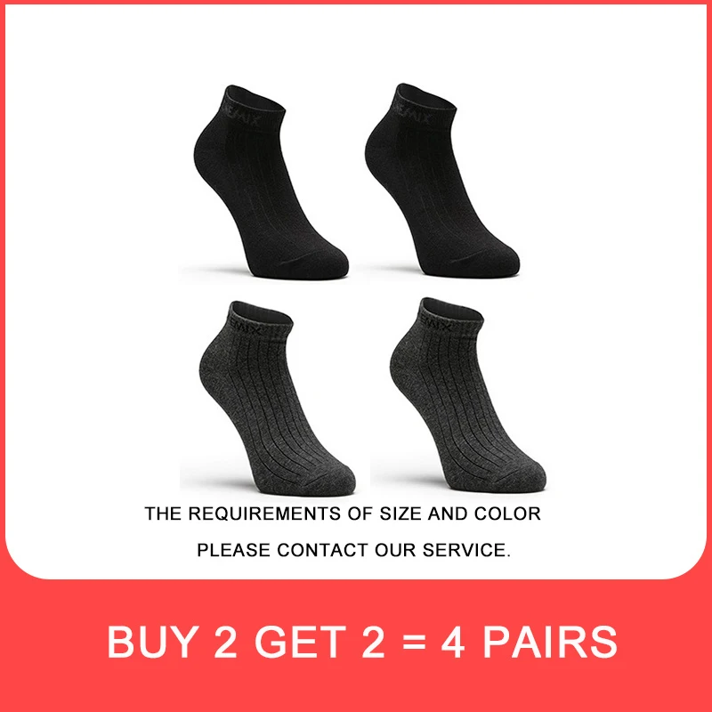 Buy 2 Get 2 ONEMIX удобные повседневные мужские и женские хлопковые носки простые удобные уличные спортивные тренировочные носки 1 пара 3 цвета - Цвет: Buy 2 Get 2