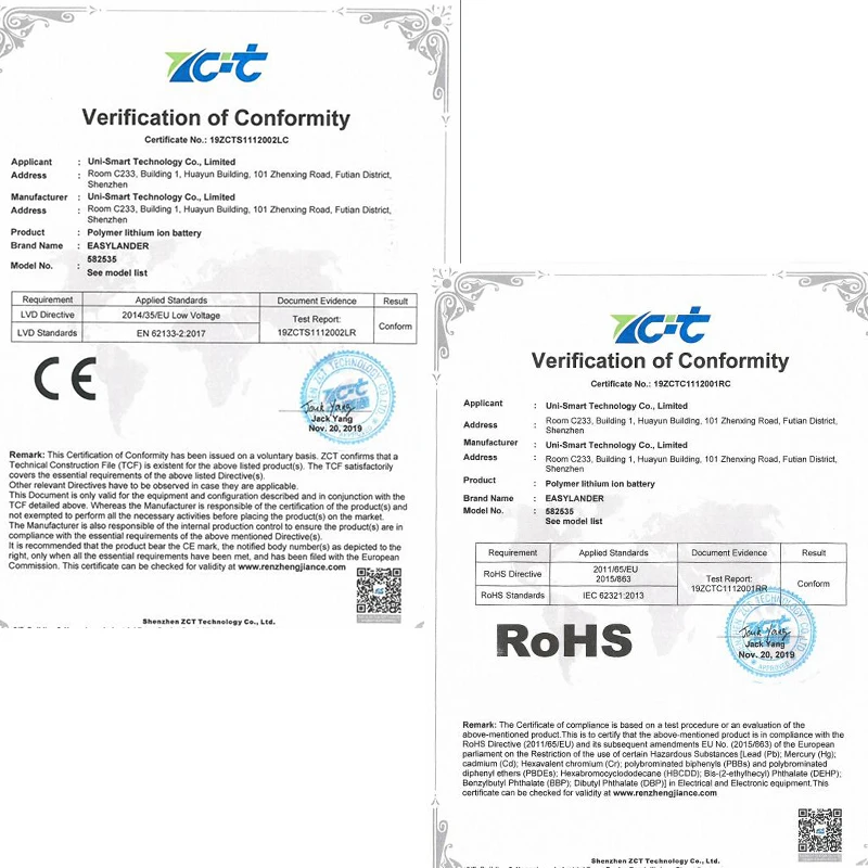 CE ROHS модель 582535 SP5 3 7 V 600mAh перезаряжаемая батарея для тахографа papago F300 F200 F210 QStar A5 DVR