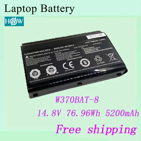 Высококачественный аккумулятор для ноутбука Clevo W350ET W350ETQ NP6350 NP6370 Schenker XMG A522