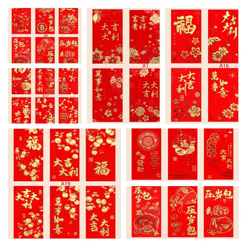 

6Pcs 2022 Year of the Tiger Creative Spring Festival Lucky Envelope Personalized Thickened Red Packet Chinese Red Envelopes