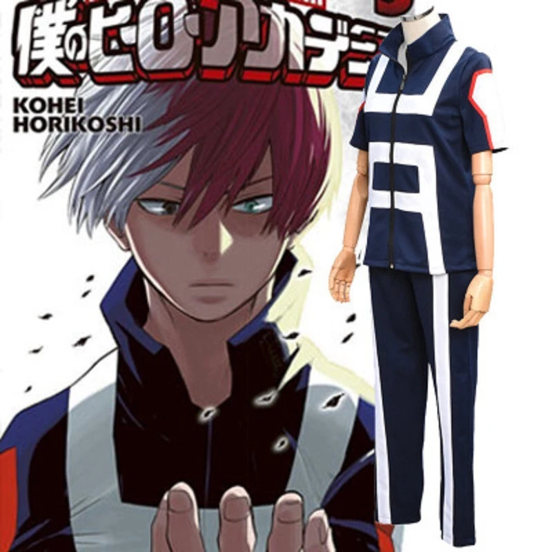 Моя геройская академия боку без лампочки мужская и женская школьная форма костюм