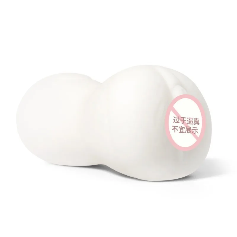 Новая мини-Вагина секс-игрушки для мужчин 4D Реалистичная Глубокая глотка Мужской