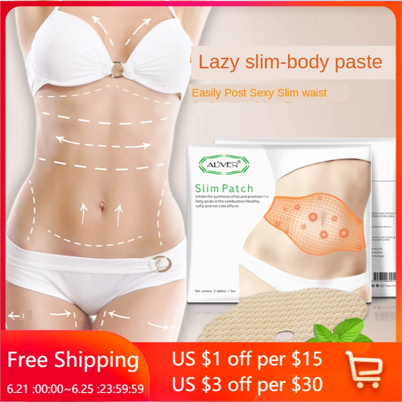 5 шт. медицинские пластыри для похудения китайская быстрая похудение потеря веса