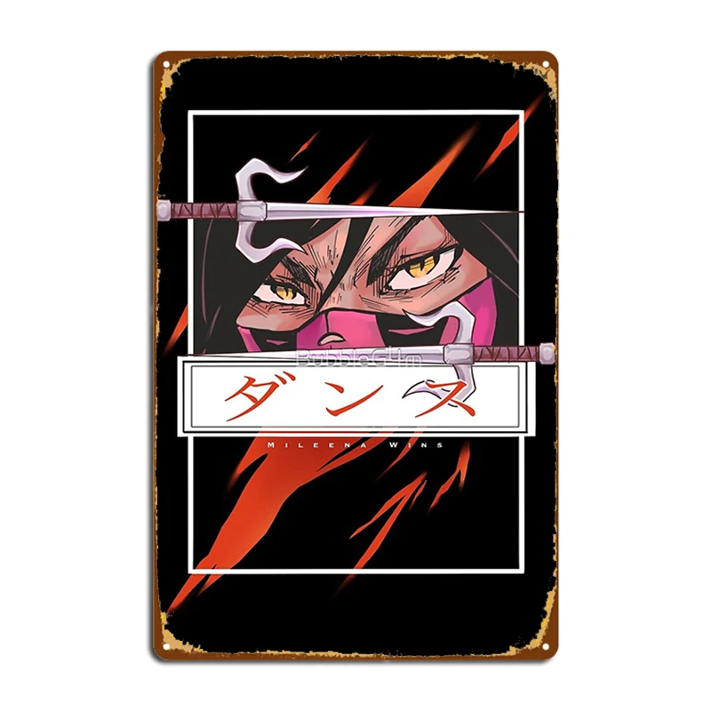 

Mileena (танец) металлические знаки настенная пещера для вечеринки ретро-таблички жестяные знаки постеры