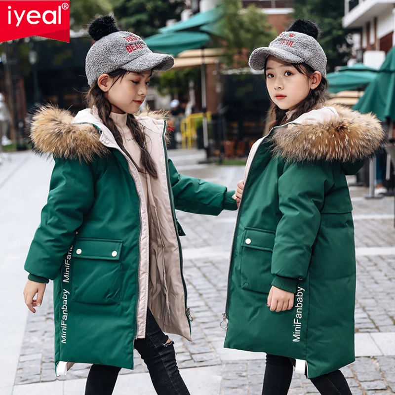 Зимний зимний комбинезон IYEAL одежда для девочек куртка на утином пуху