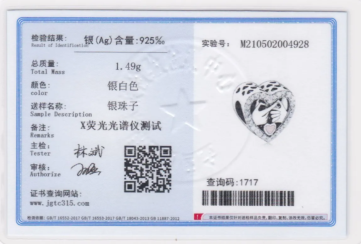 FC ювелирные изделия подходят для оригинального браслета Pandora женский серебряный