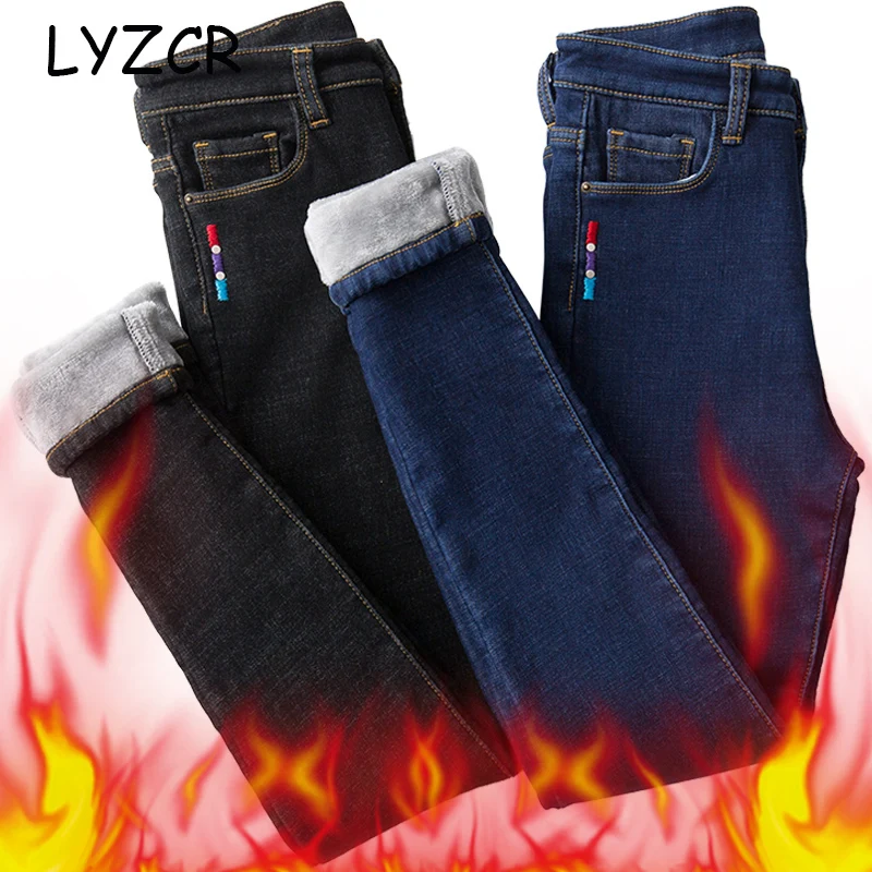 Обтягивающие толстые теплые флисовые джинсы для женщин зимние утепленные